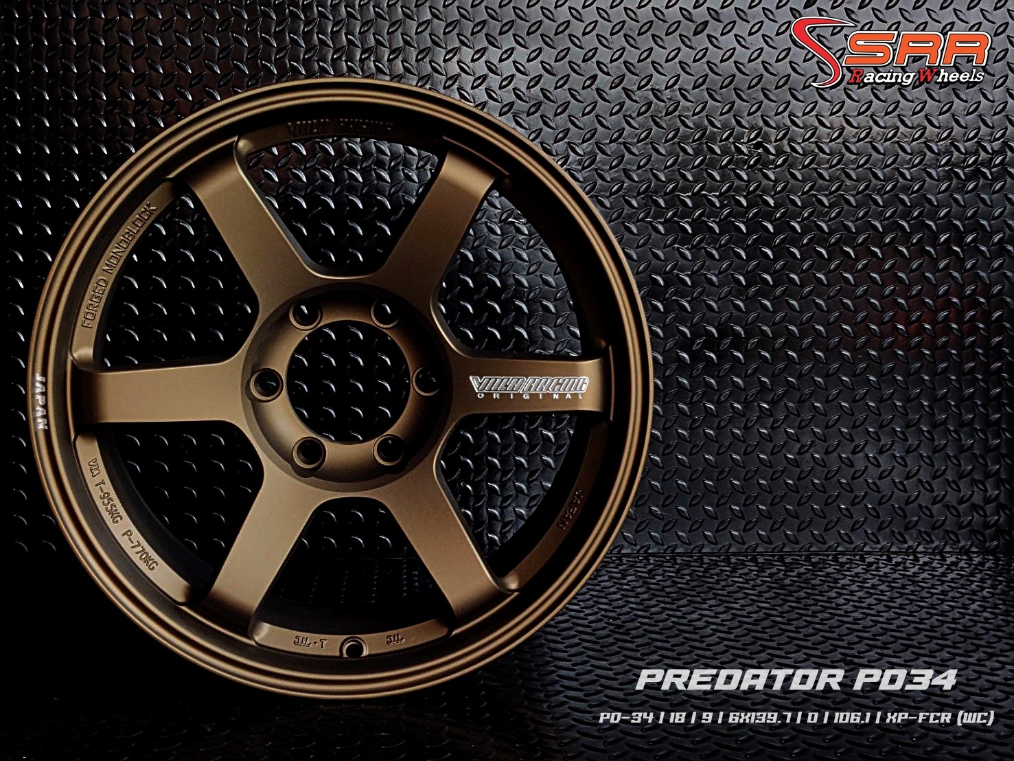 PREDATOR : TE37SUV 18X9 6X139.7 ET 0 XP-FCR (WC) สีน้ำตาลตัวหนังสือเงิน