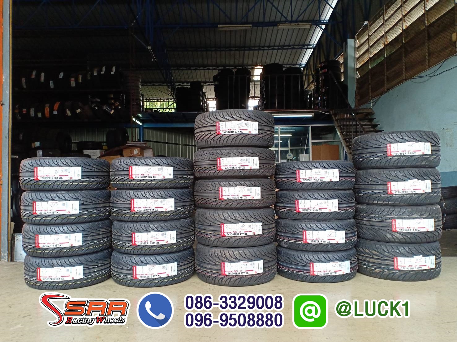 NANKANG NS2 225/40-19 ปี19 ราคาถูก