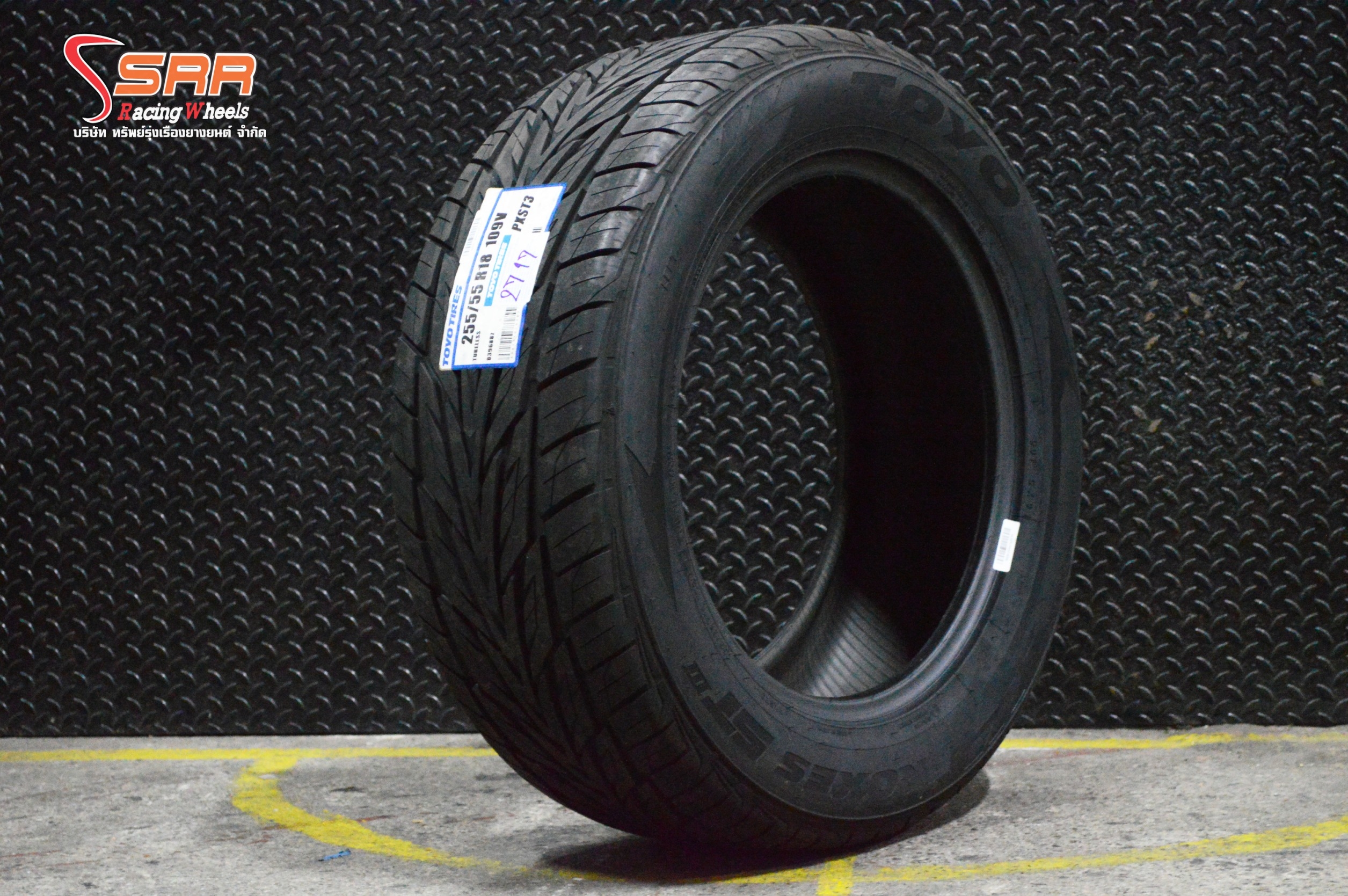 TOYO PROXES ST-3 255-55-18 ยางญี่ปุ่น ลดราคา 25%