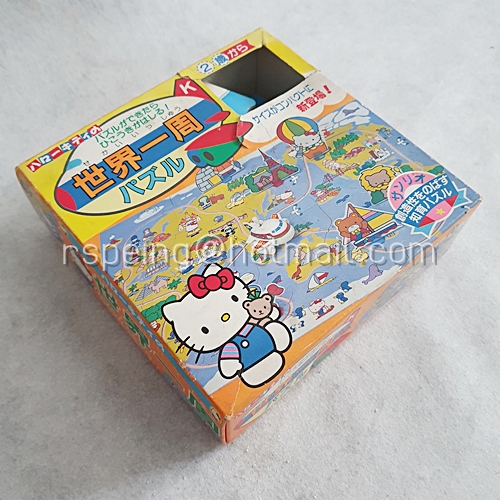 จิ๊กซอว์ 20 ชิ้น ปี 1997 Hello Kitty Around The World (ไม่มีเครื่องบิน)