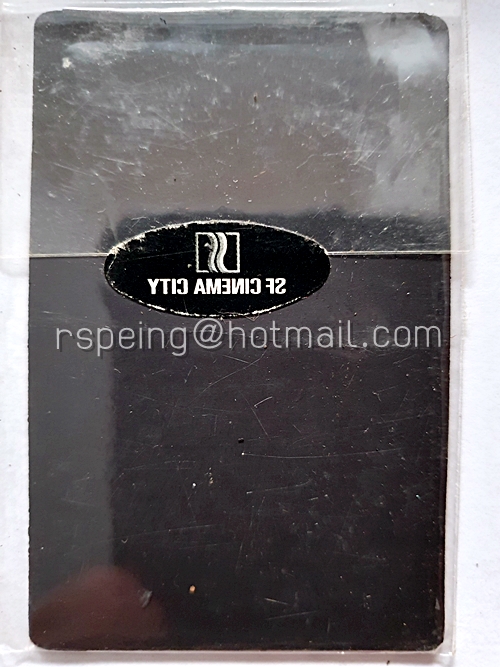 Magnet จากภาพยนตร์เรื่อง 007 Die Another Day