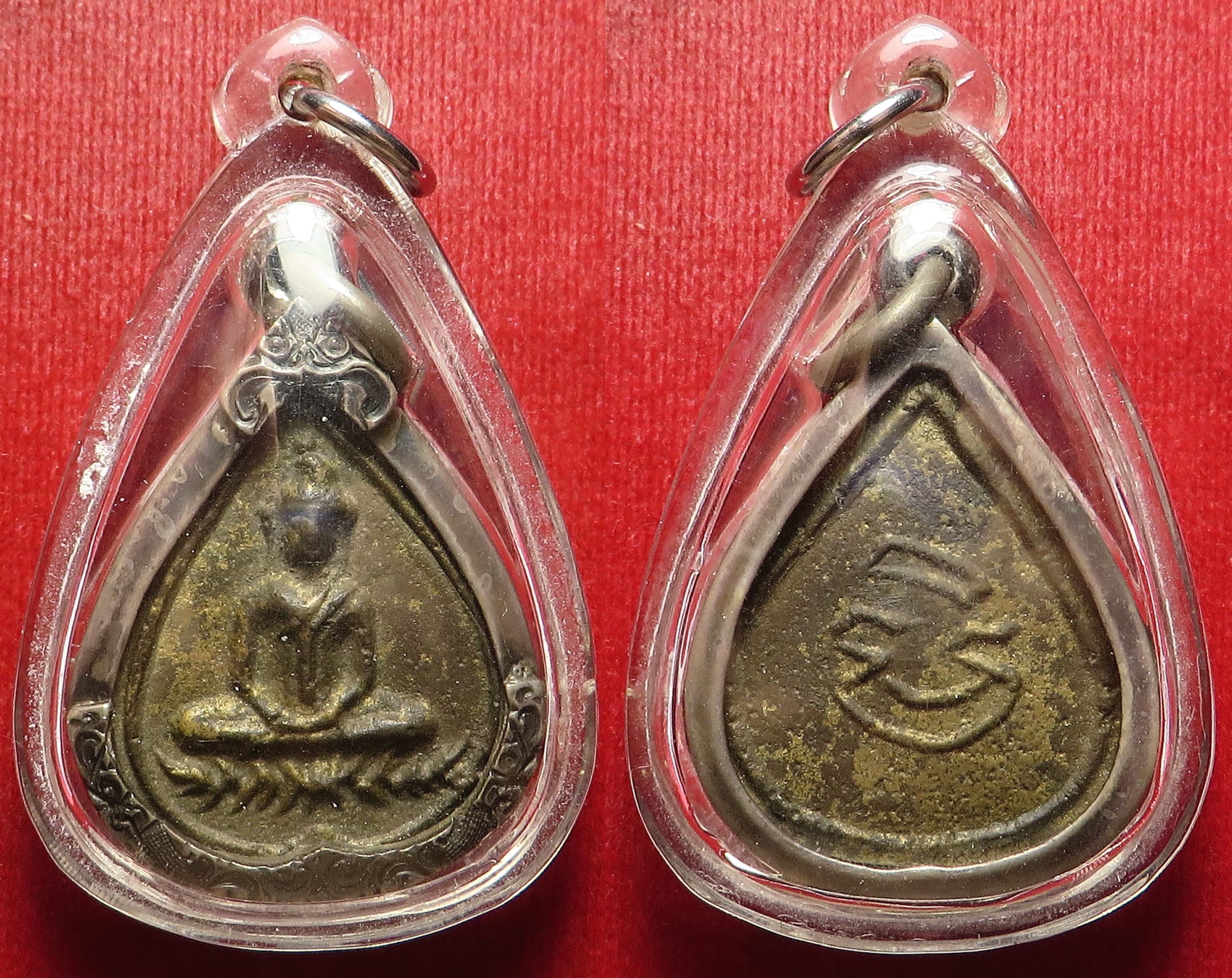 เหรียญหล่อโบราณ รุ่น 3 หลวงพ่อทา วัดพะเนียงแตก จังหวัดนครปฐม ปี พ.ศ. 2470 รับประกันพระแท้