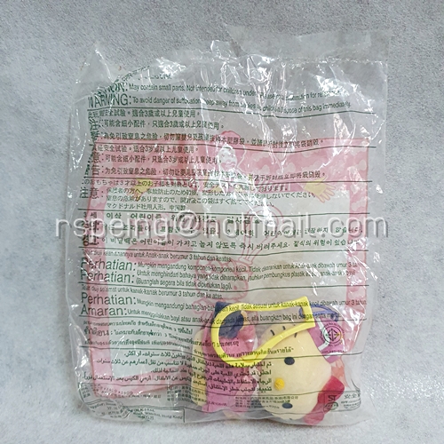 แมคโดนัลด์ แฮปปี้ มีล ทอยส์ 1990 : เฮลโลคิตตี้ : ชุดนักเรียน McDonald’s Happy Meal Toys 1990 : Hello Kitty : School