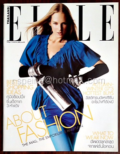 ELLE Thailand ABOUT FASHION