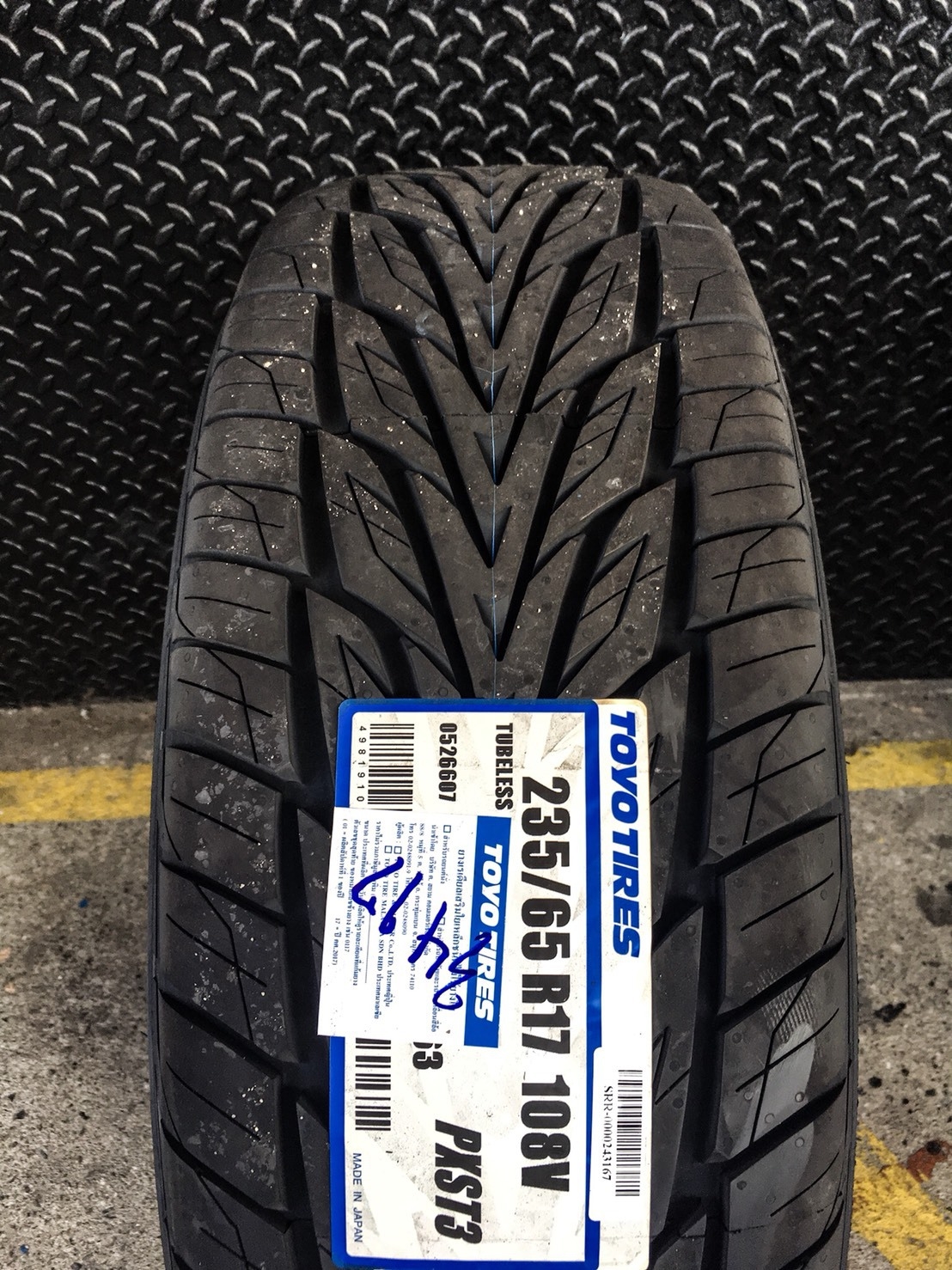 TOYO 235/65R17 PROXES ST3 ลดราคา 25%