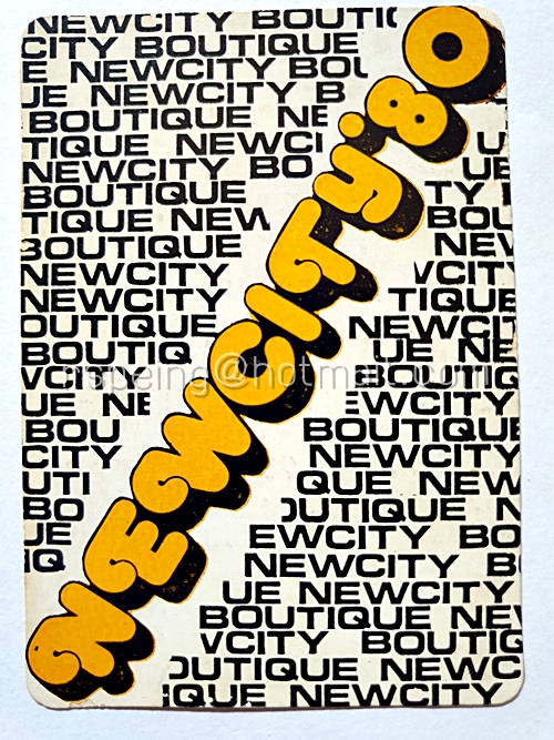 ปฏิทินพก ห้างสรรพสินค้า New City ปี 1980 (2523)