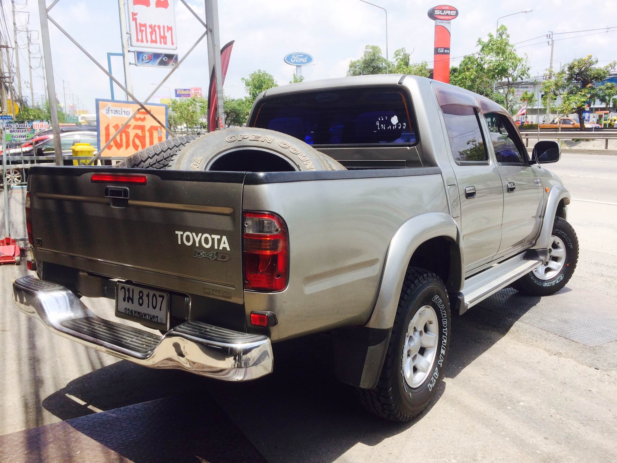 ยางใหม่ DUNLOP AT1 31X10.5R15 ราคาถูก