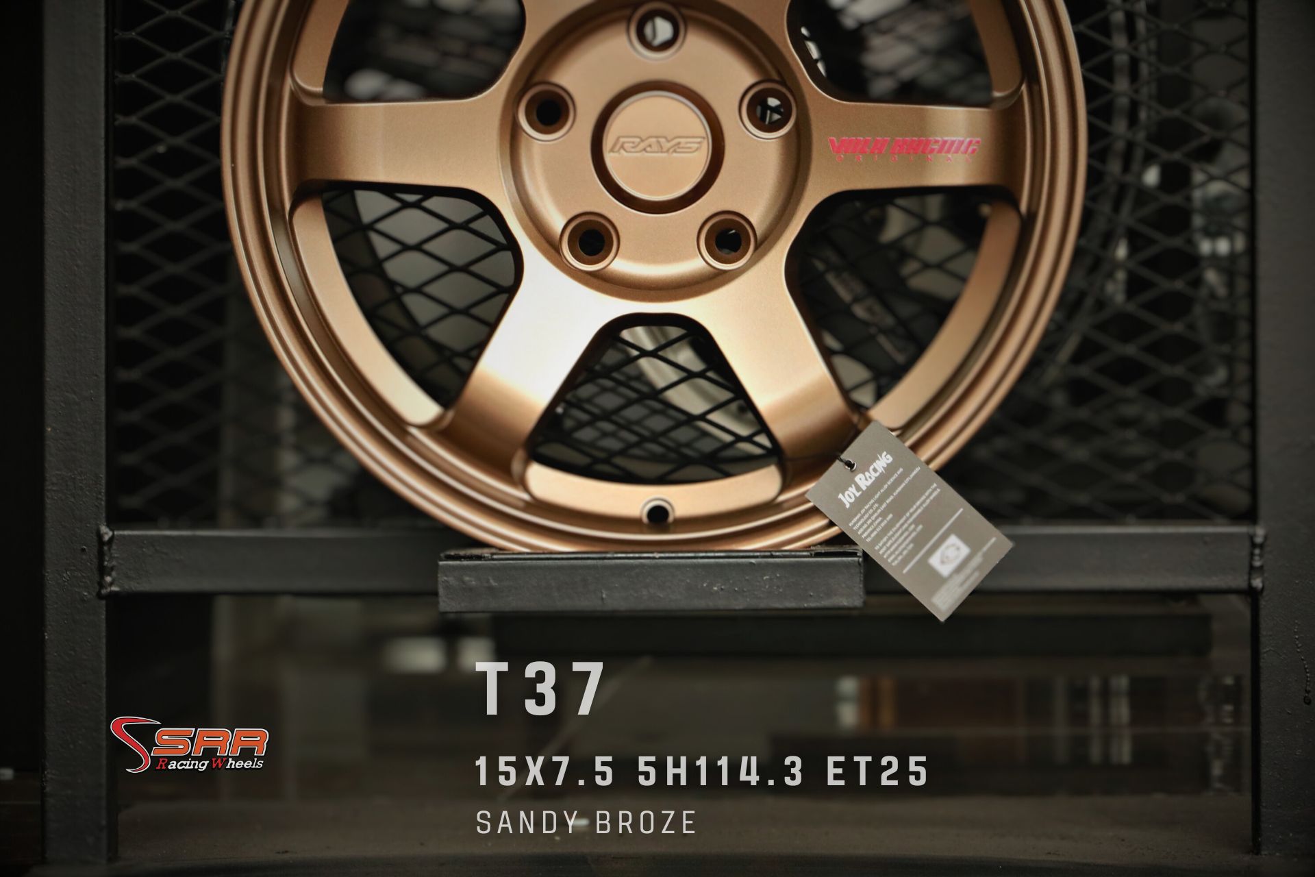 มาใหม่ครับ TE37 ขอบ15 5รู 114.3 สีน้ำตาลไหม้