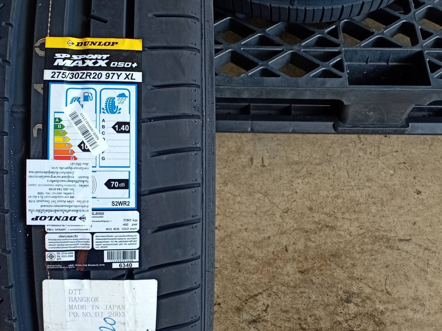 DUNLOP 275/30ZR20 SP SPORT MAXX 050+ 97Y XL MADE IN JAPAN