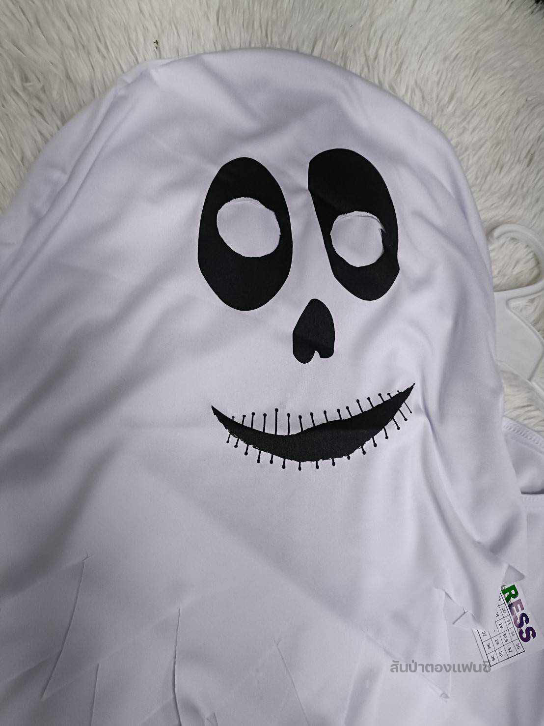 ชุดผีผ้าคลุมขาว ชุดฮาโลวีนเด็ก เสื้อคลุมผีฮาโลวีนเด็ก ผีชุดขาว