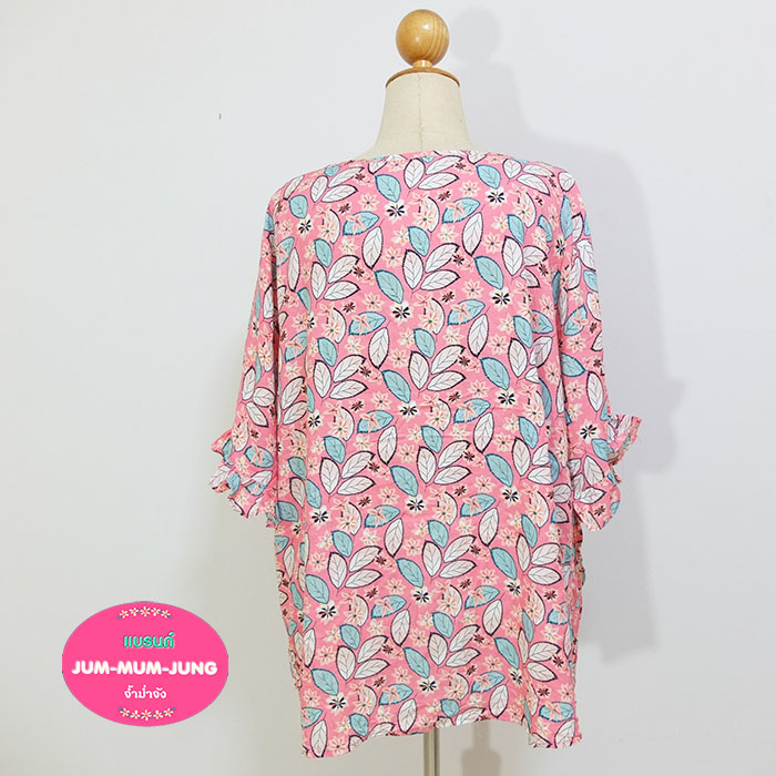 *อก56-60นิ้ว*เสื้อคนอ้วนผ้าสปันเนื้อดีสีชมพูลายใบไม้คอผูกโบว์แขนแต่งระบาย สวยหวานน่ารักมากๆค่ะ