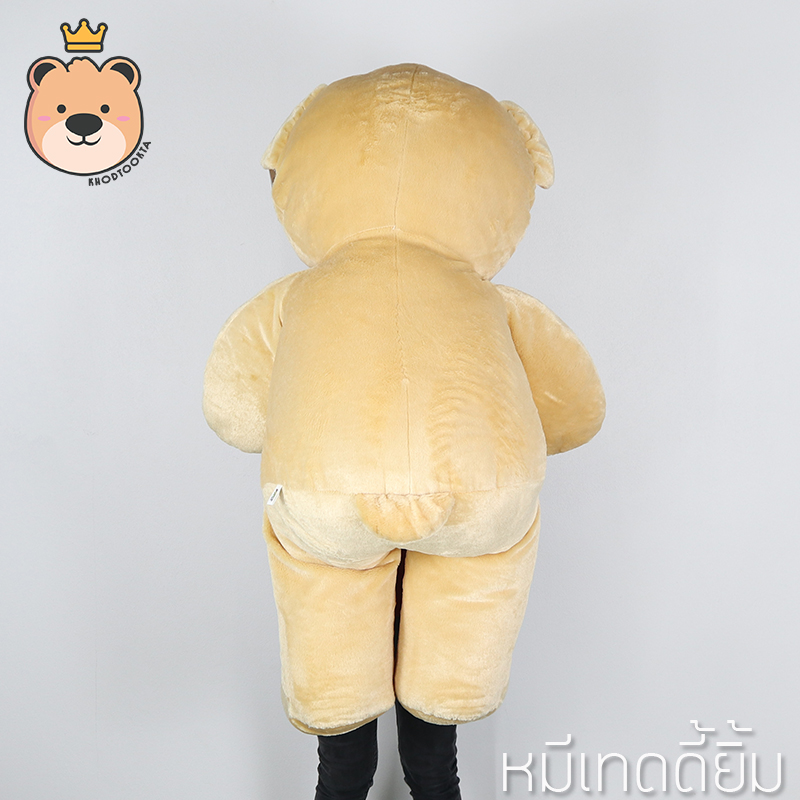 ตุ๊กตาหมี Smile Bear Size 43นิ้ว (สีเบส) ขนนุ่มพิเศษ สวย น่ารักน่ากอด ตุ๊กตาหมีเท็ดดี้ หมีตัวใหญ่ (แพ็คกล่องส่ง)