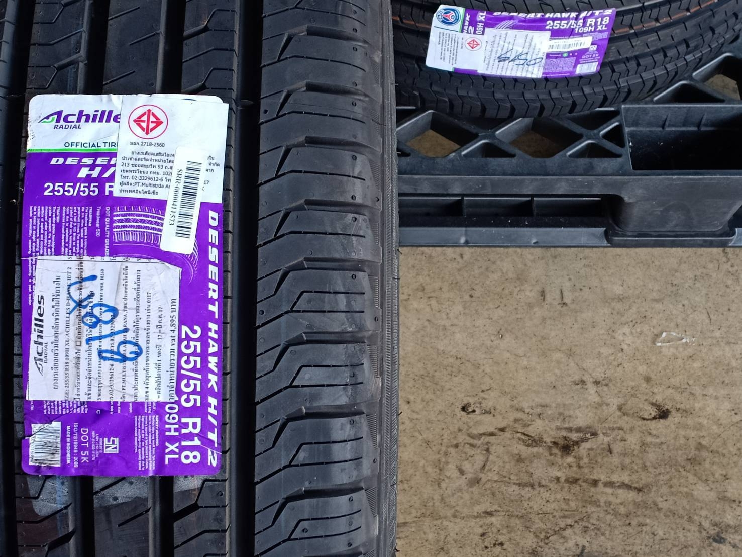 ACHILLES DESERT HAWK H/T2 255/55R18 ปี18