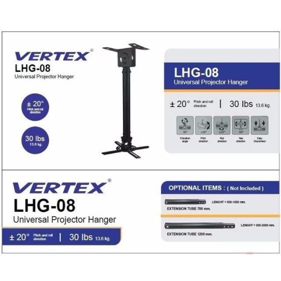VERTEX Hanger LHG-08