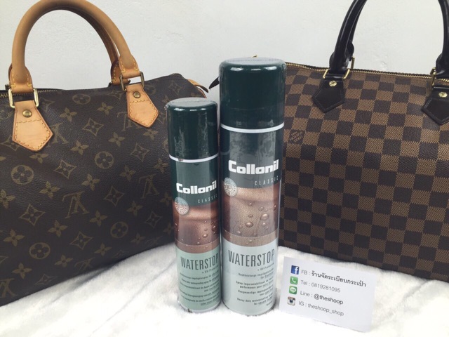 Collonil Waterstop Spray มี 2 ขนาด 200 ml./ 400 ml. สเปรย์กันน้ำสำหรับหนังเรียบ หนังสังเคราะห์