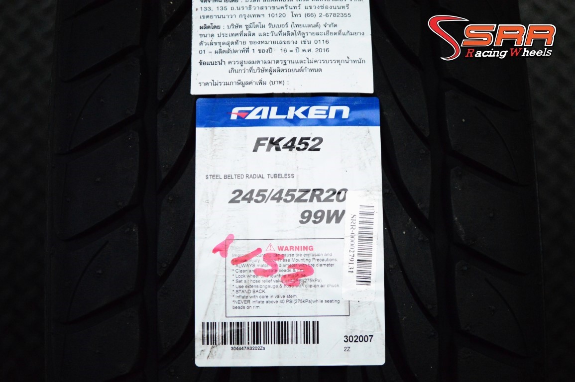 ยางใหม่ FALKEN FK452 245/45-20 ปี18 มาใหม่ ราคาพิเศษ