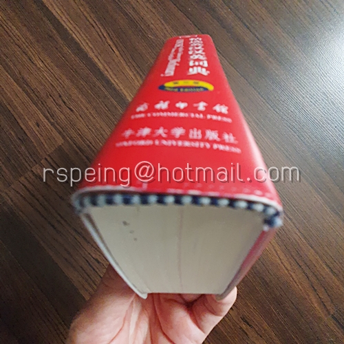 Oxford Concise English-Chinese Chinese-English Dictionary 3rd Edition