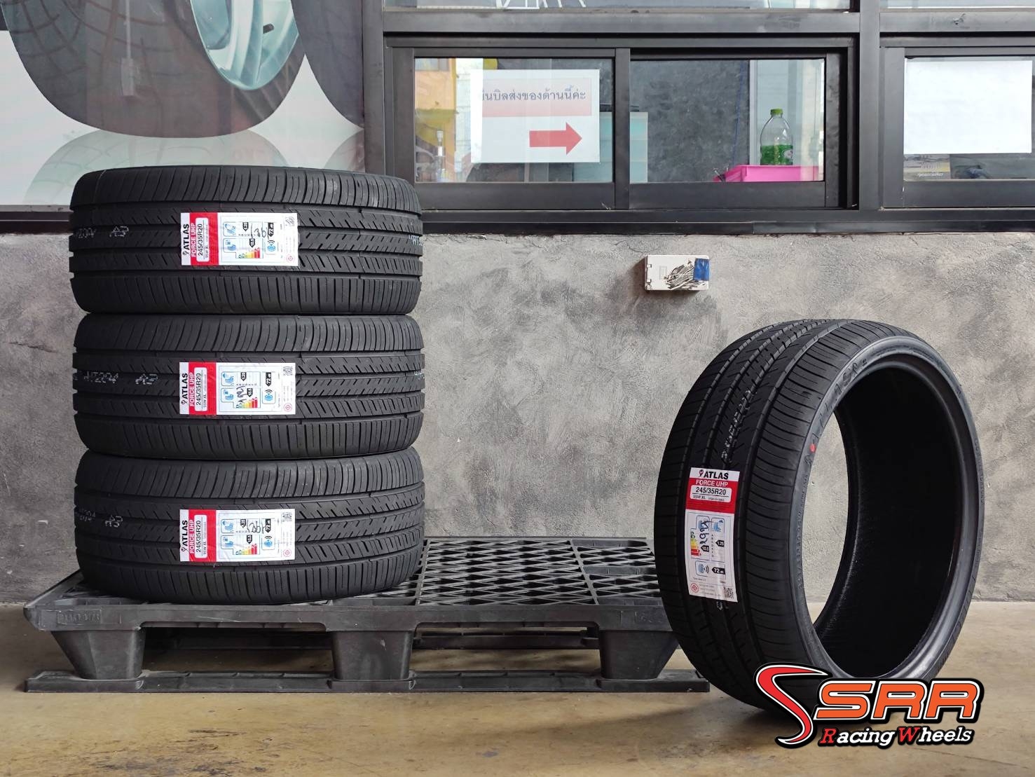 ATALS 245/35R20 FORCE UHP ปี2021 ราคาถูก