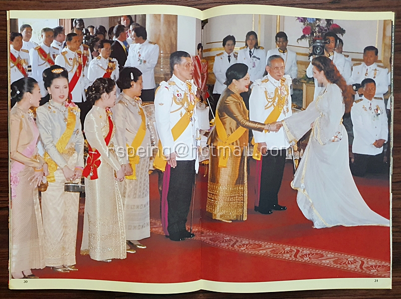 ทรงพระเจริญ บันทึกประวัติศาสตร์ พระราชพิธีฉลองครองสิริราชสมบัติ ๖๐ ปี สยาม-ดารา