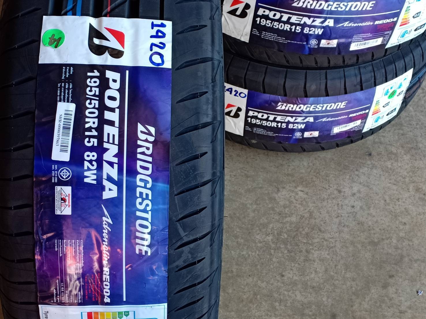 BRIDGESTONE POTENZA RE004 195/50R15 ปี20 มาแล้ว !
