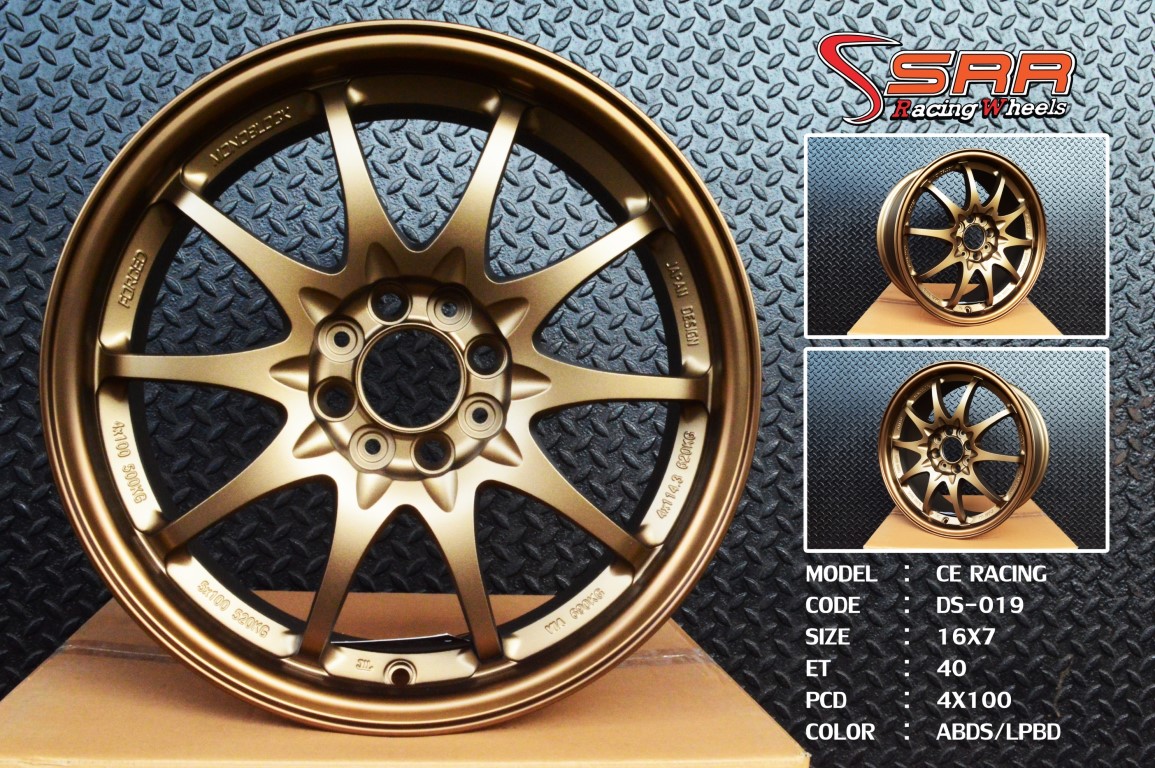 CE28 ขอบ16 ราคาพิเศษ