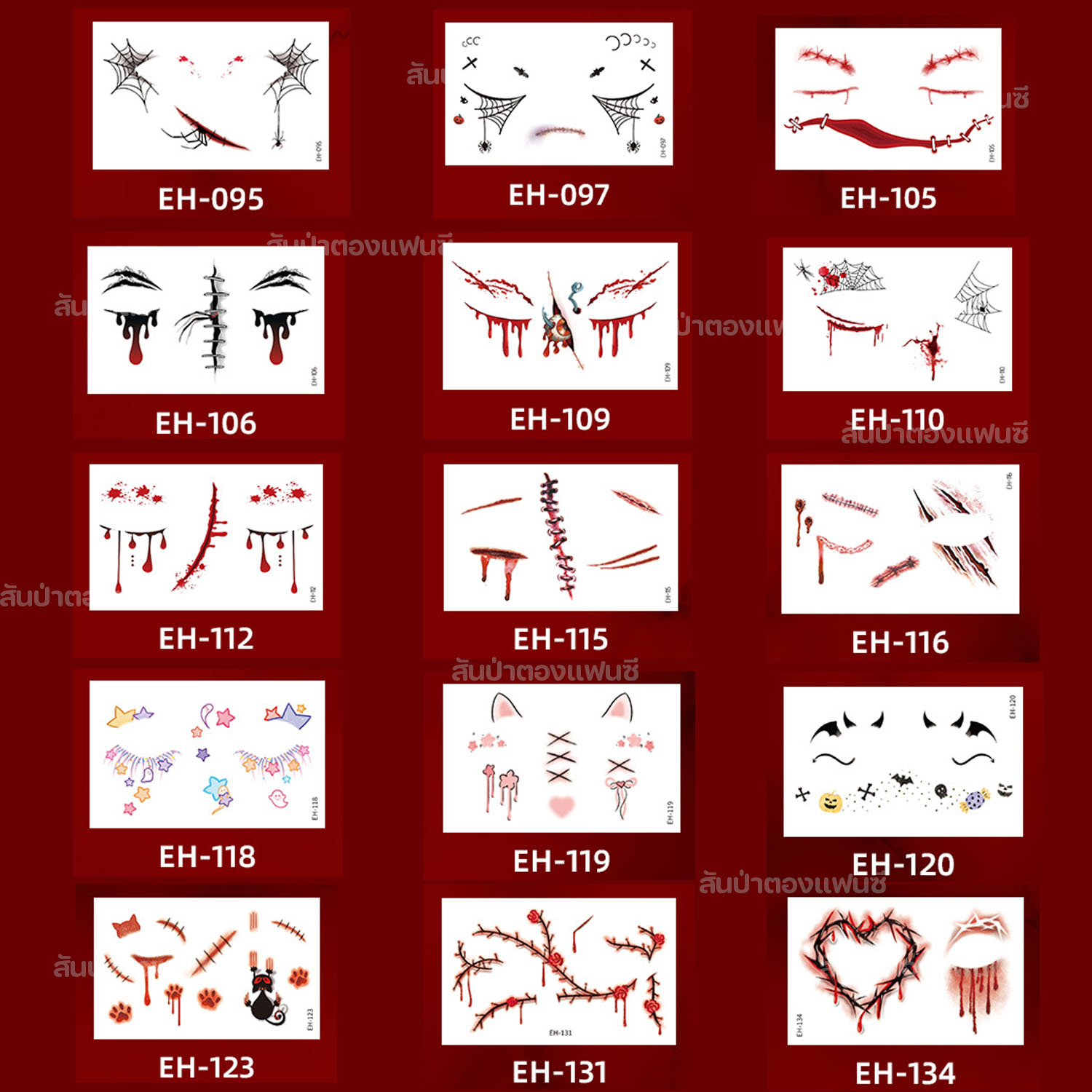 แทททูฮาโลวีน Tattoo แทททูติดหน้า แต่งหน้ารอยแผลผีฮาโลวีน