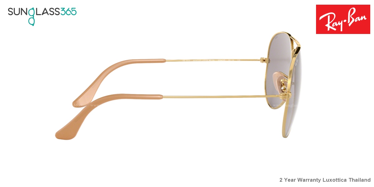 Ray Ban Aviator Evolve RB3025 9064V8 Grey Photochromic