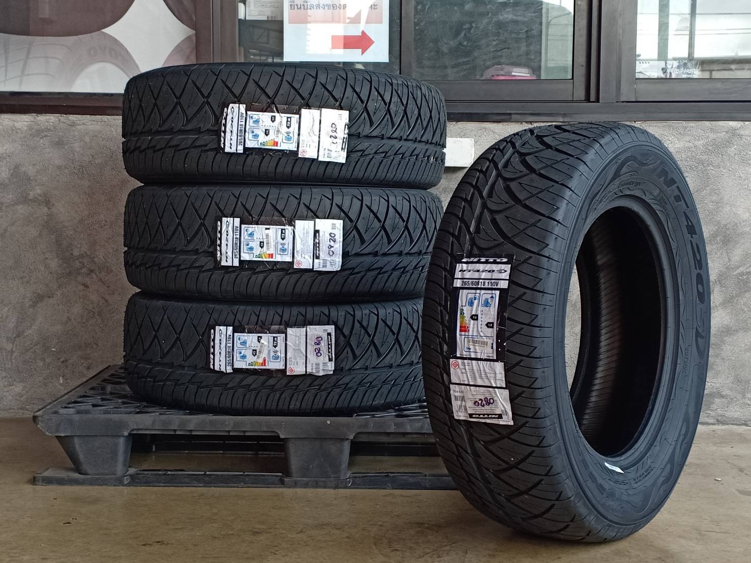 ยางใหม่ NITTO NT420SD ตัวใหม่ล่าสุดปี20