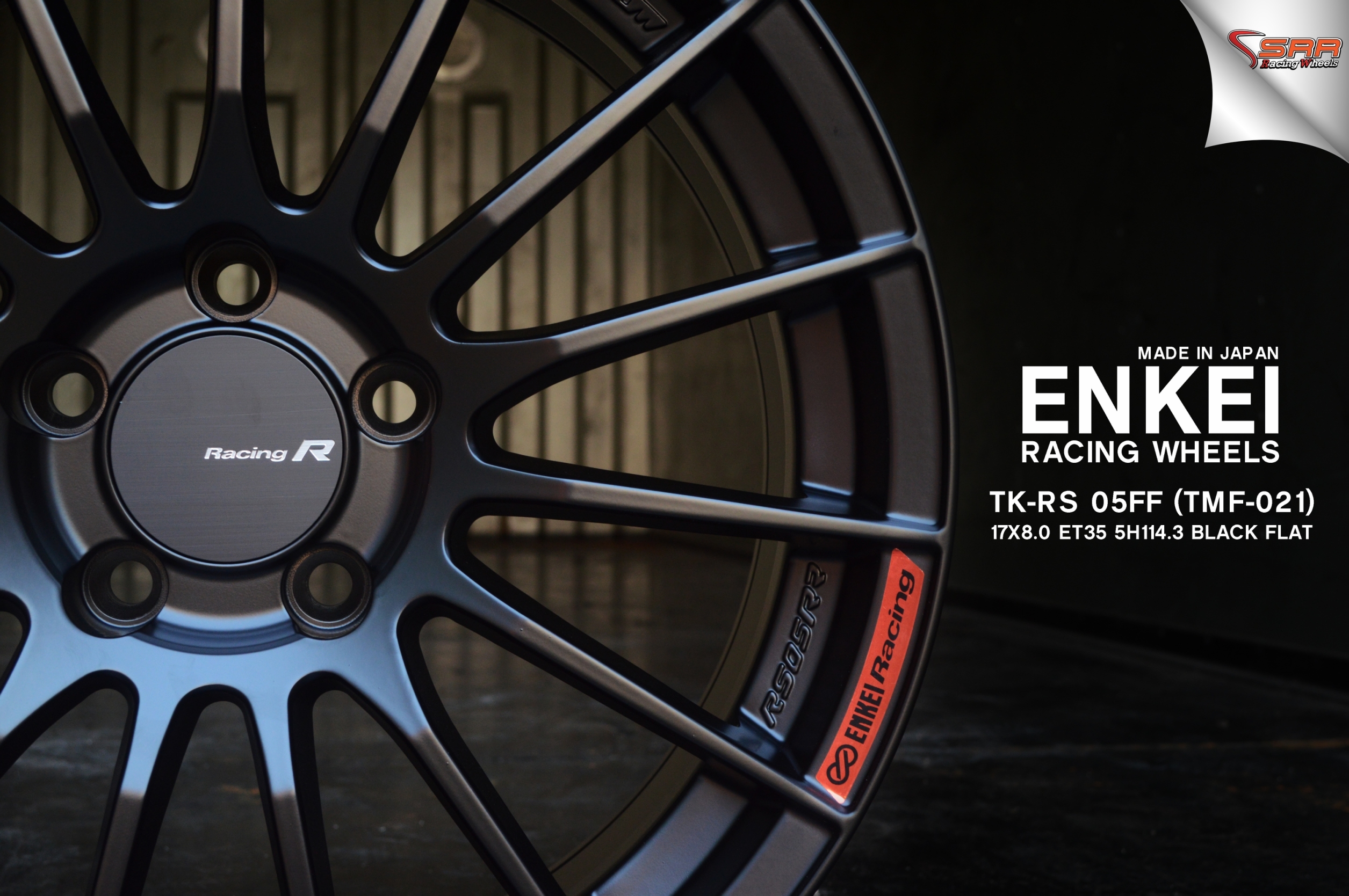 ล้อ RS05RR Flowforming ราคาเบา