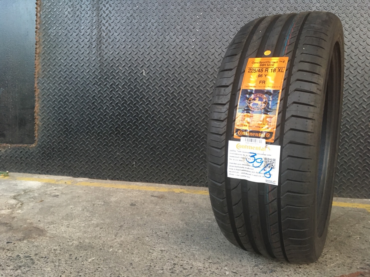 CONTINENTAL CONTACT5 (RUNFLAT) 225/45-18 เส้น 5800 ปกติ 14500 ปี16 ราคาพิเศษ จำนวนจำกัด