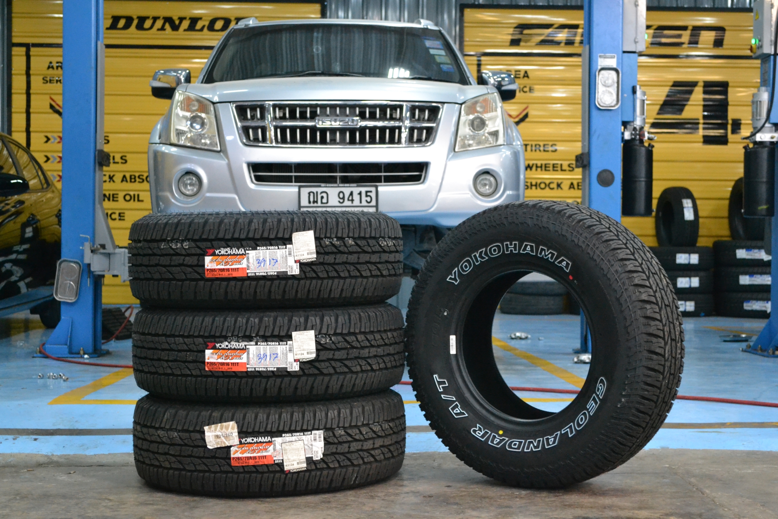 YOKOHAMA GEOLANDAR AT G015 265/70-16 เส้น 3980 ปี17 ปกติ 6500 ยางใหม่ ปี17