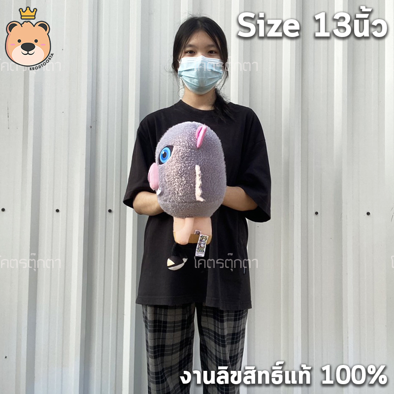 ตุ๊กตาดาบพิฆาตอสูร งานลิขสิทธิ์แท้ 100 %