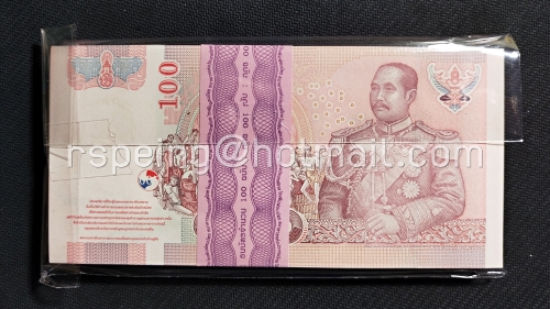 ธนบัตรหมุนเวียน ยุครัชกาลที่ 9 ธนบัตรแบบ 15 ชนิดราคา 100 บาท รุ่น 2 (หลังเลิกทาส มีแถบฟอยล์) ยกแหนบ 7Cจ 8480801
