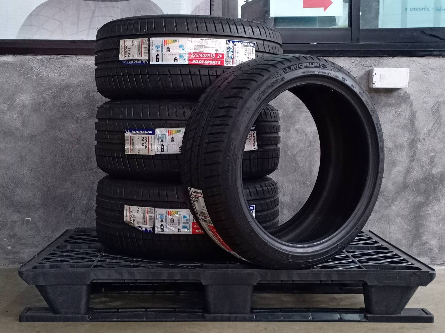 MICHELIN 225/40ZR18 PILOT SPORT 3ZP 92Y MADE IN HUNGARY