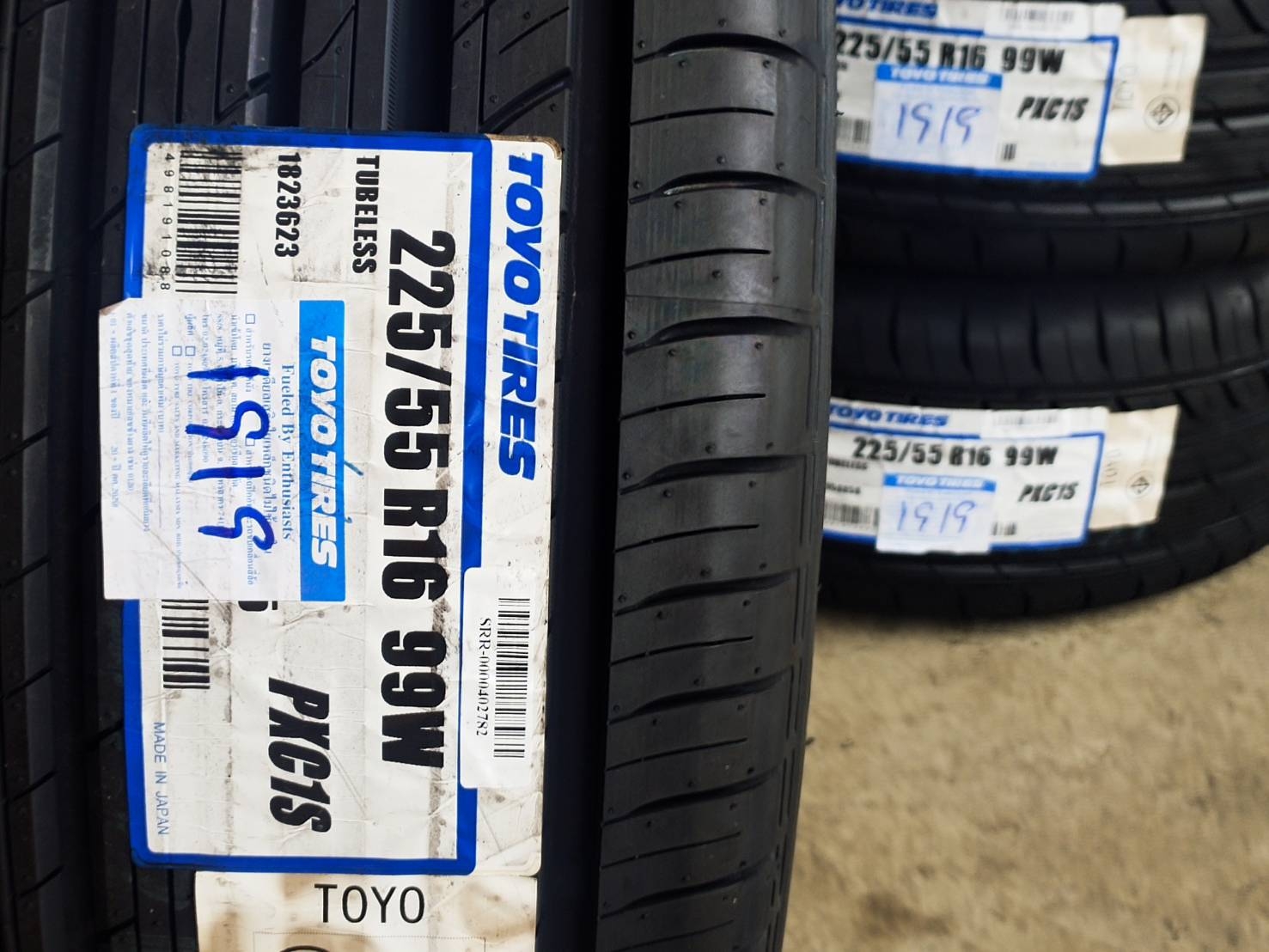 TOYO 225/55R16 99W PXC1S MAXLOAD 775KG JAPAN