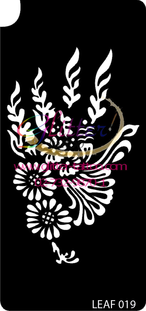 แบบลายใบไม้ (4) ขนาด 8 X 17 cm.