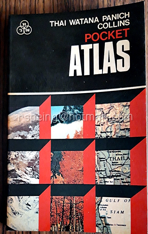 Thai Watana Panich Collins Pocket ATLAS