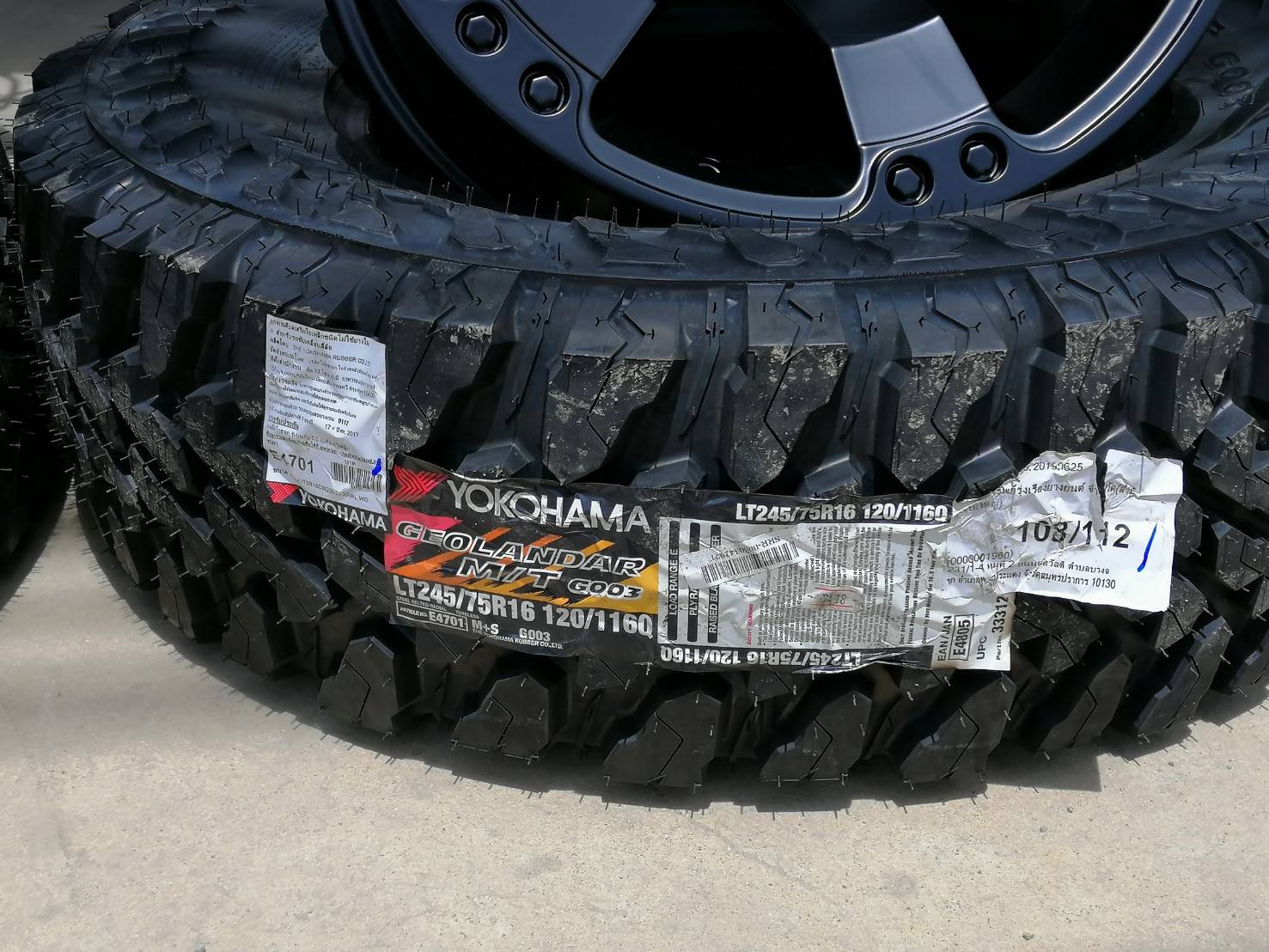 ล้อ PARODI ROAR ใส่ รถ JEEP