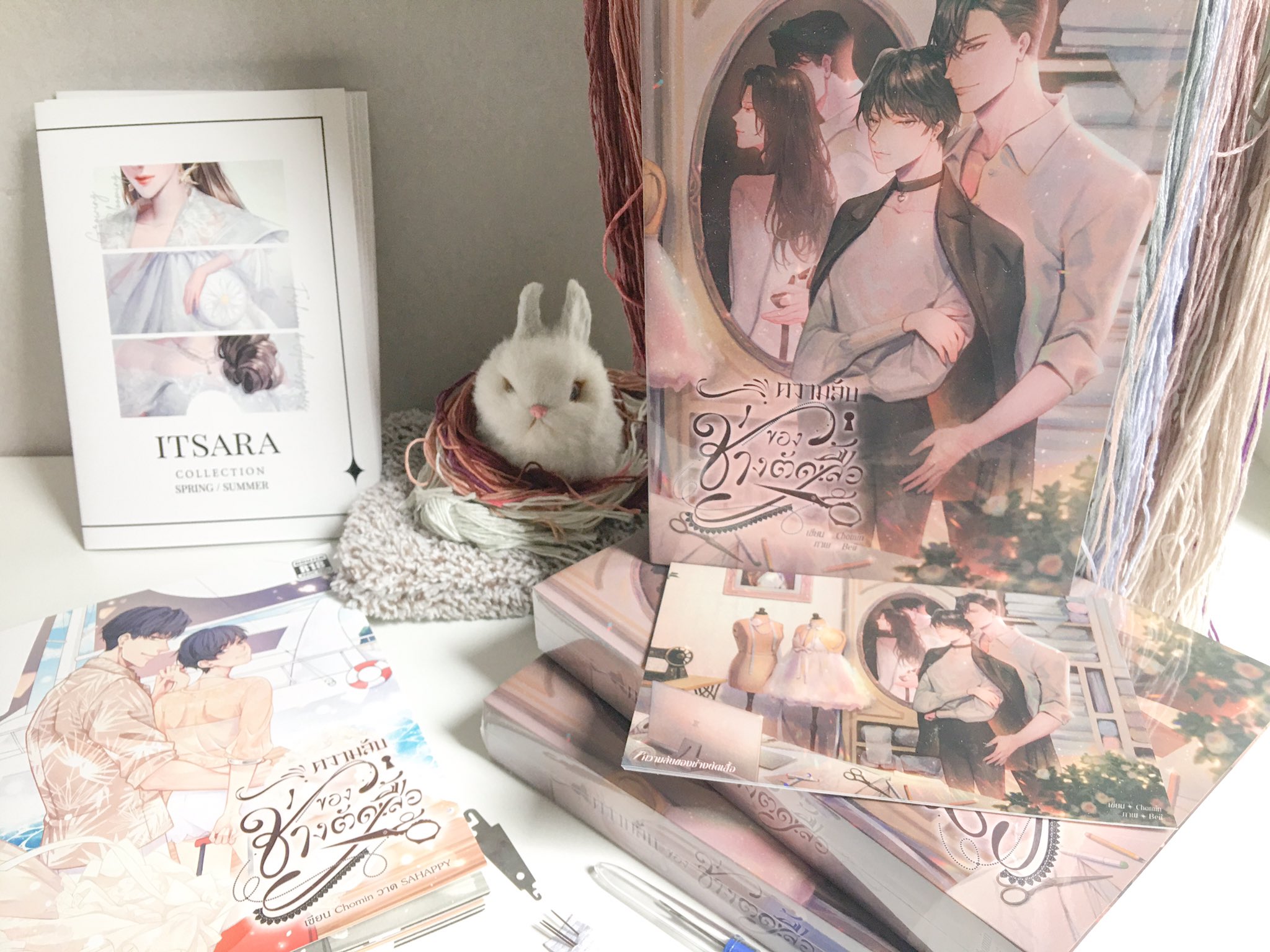 [Instock] ความลับของช่างตัดเสื้อ