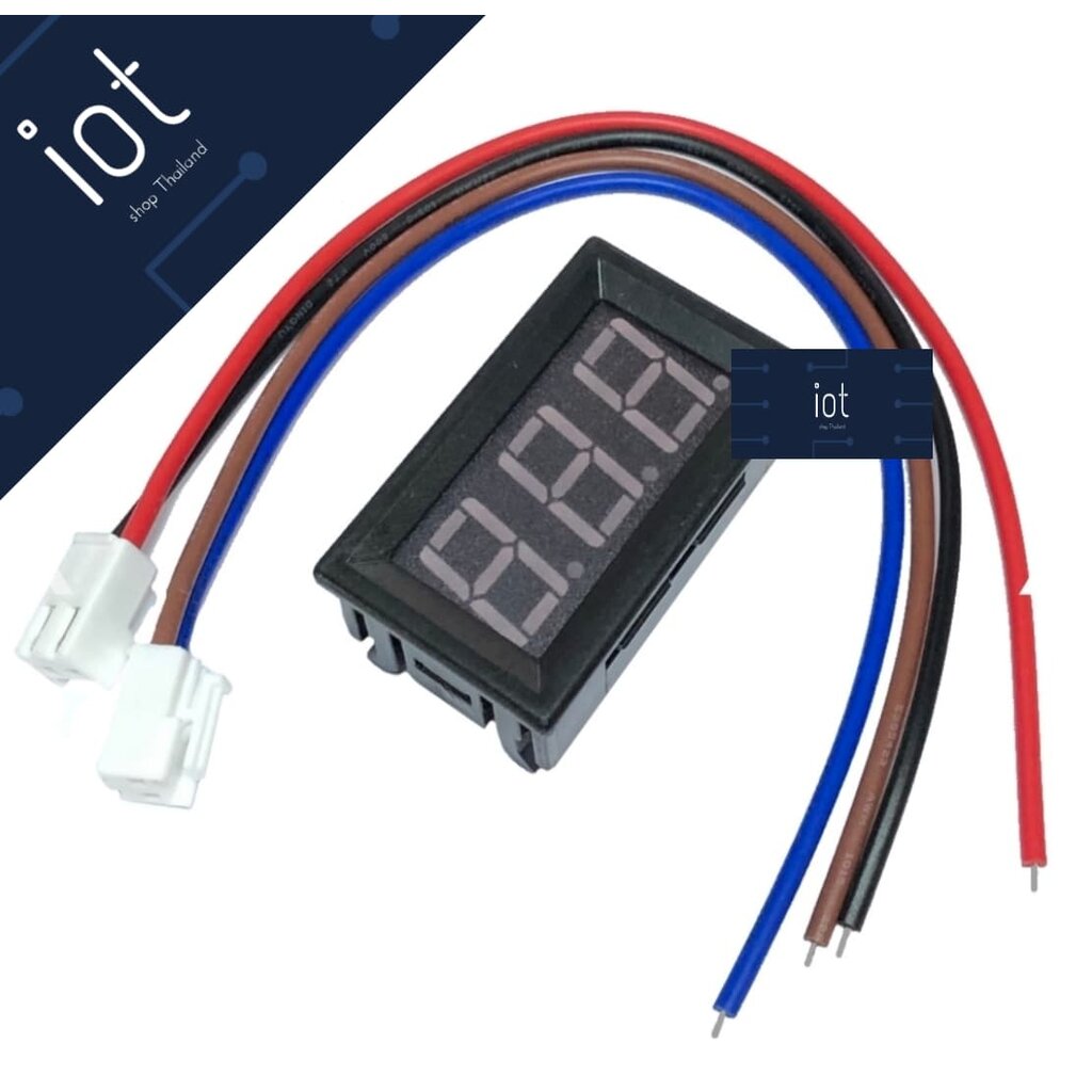 LED Digital Amp Meter DC 0-10A ขนาด 0.56 นิ้ว สีแดง วัดกระแสไฟตรง