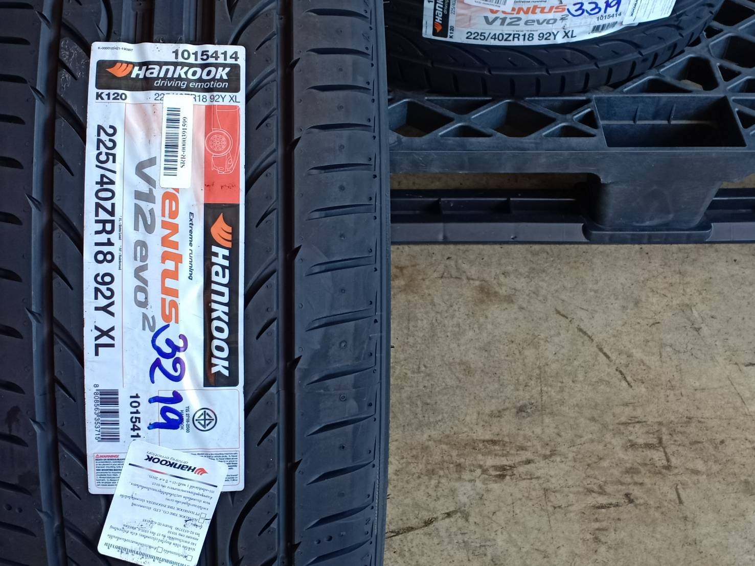 HANKOOK 225/40ZR18 VENTUS V12 EVO2 92Y XL MADE IN KOREA