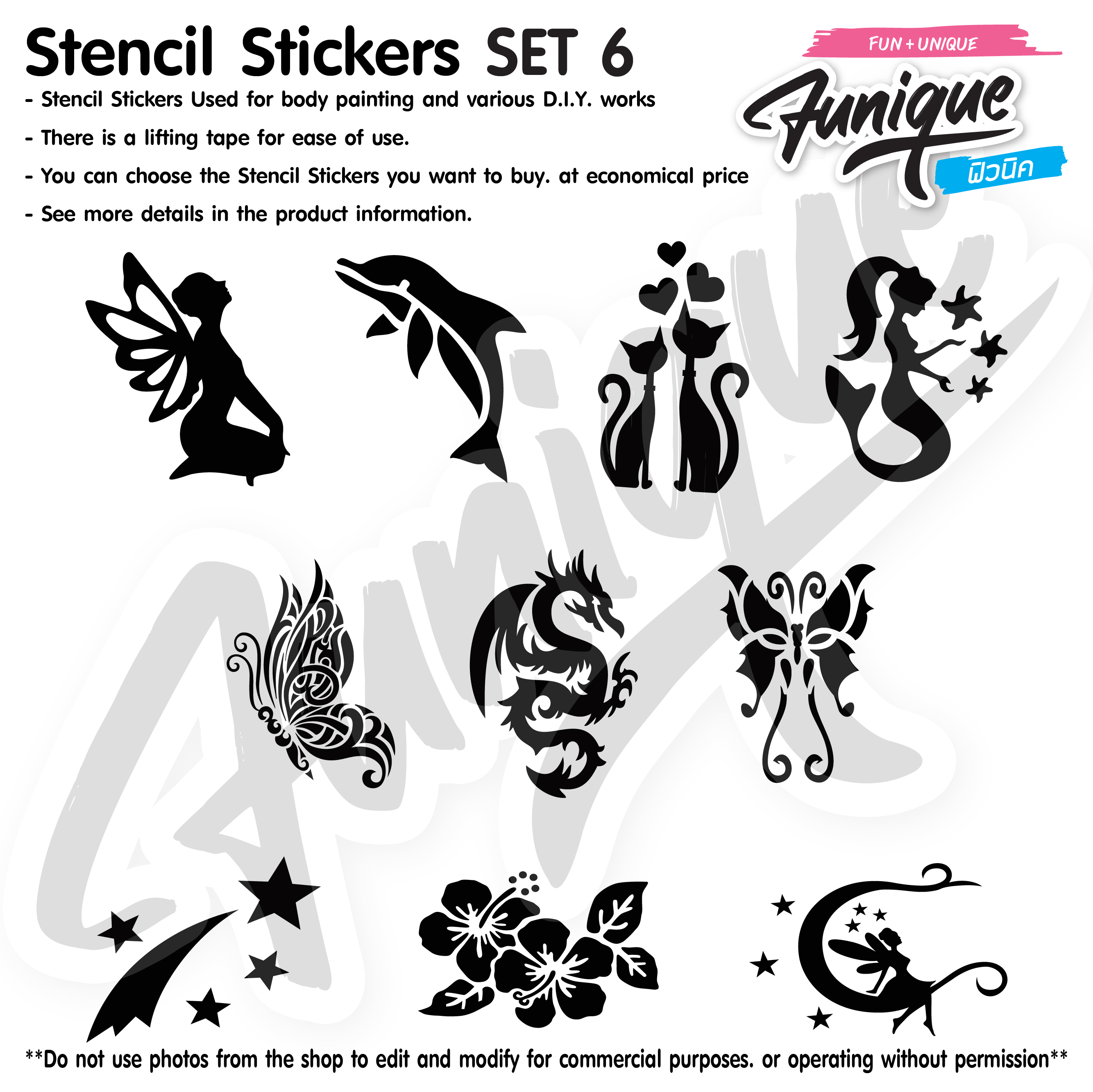 SET 6 Stencil บล็อกสติกเกอร์ รอยสักกากเพชร เพ้นท์กากเพชร กลิตเตอร์ Funique สติ๊กเกอร์ แบบลาย DIY งานประดิษฐ์