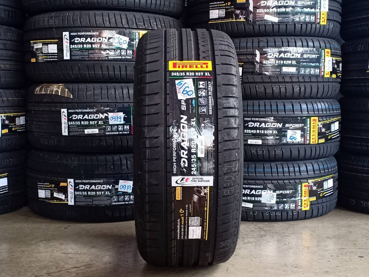 PIRELLI DRAGON SPORT 245/35R20 95Y (ปี19)