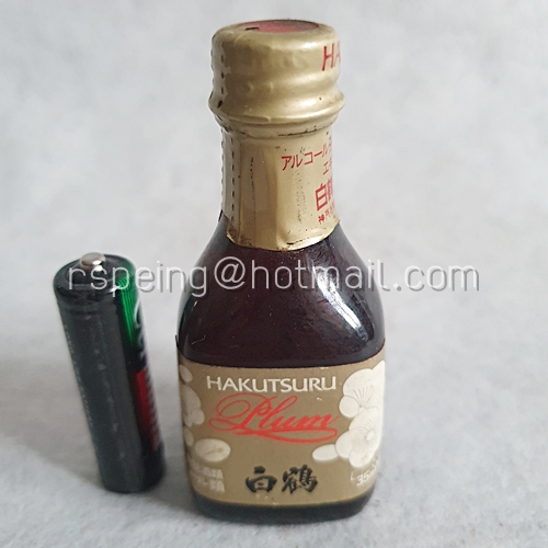 เหล้าขวดเล็ก เหล้าแท้ขวดแก้ว Hakutsuru Plum Liqueur