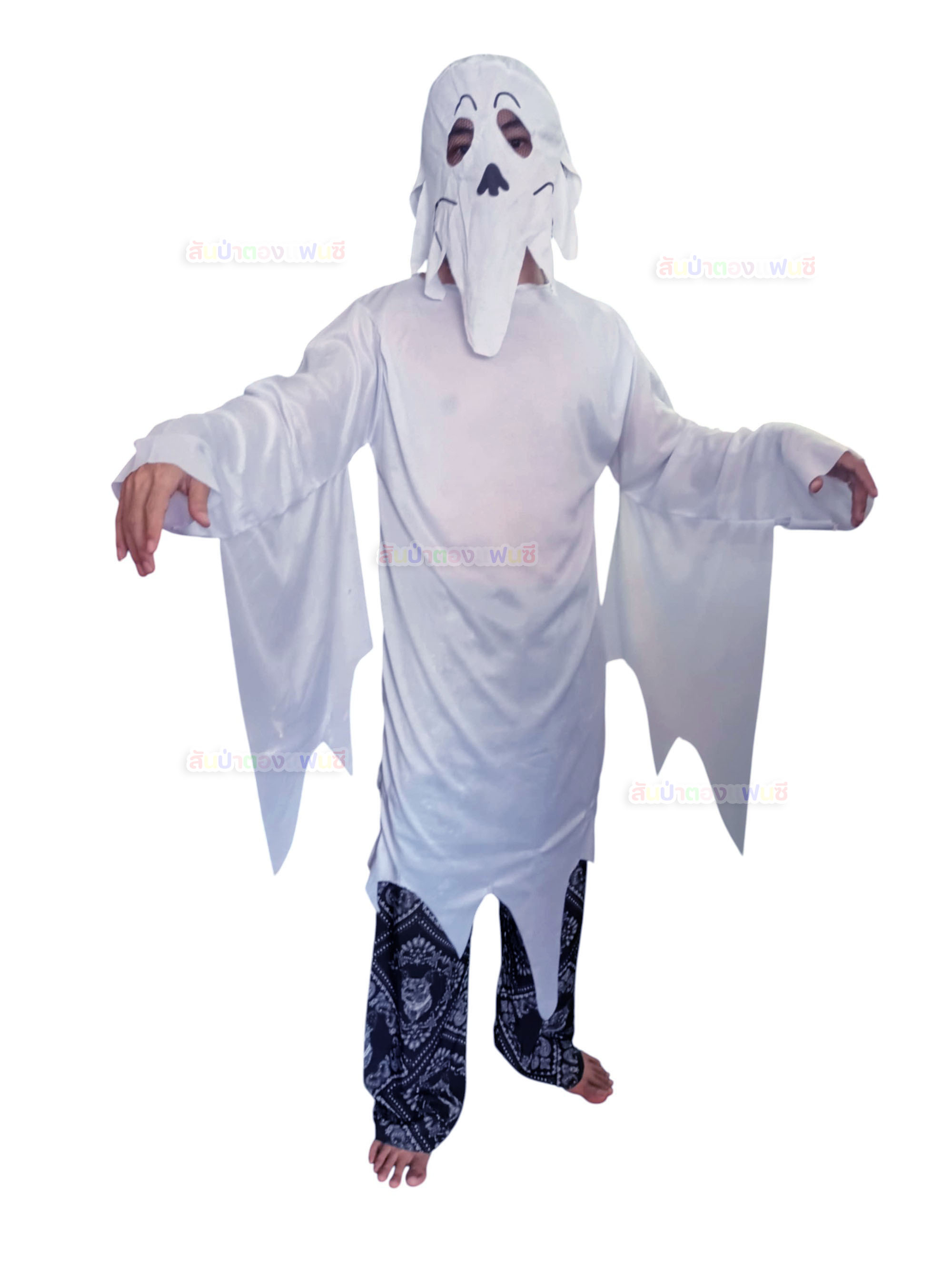 ชุดผีผ้าคลุมขาว ชุดผีฮาโลวีน ชุดแฟนซีฮาโลวีน