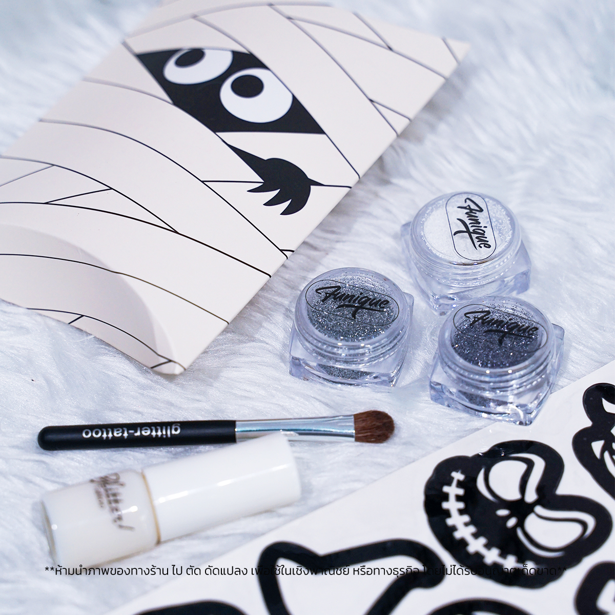 HALLOWEEN PARTY MUMMY SET DIY เพ้นท์หน้าเพ้นท์ตัว เด็กๆทำได้