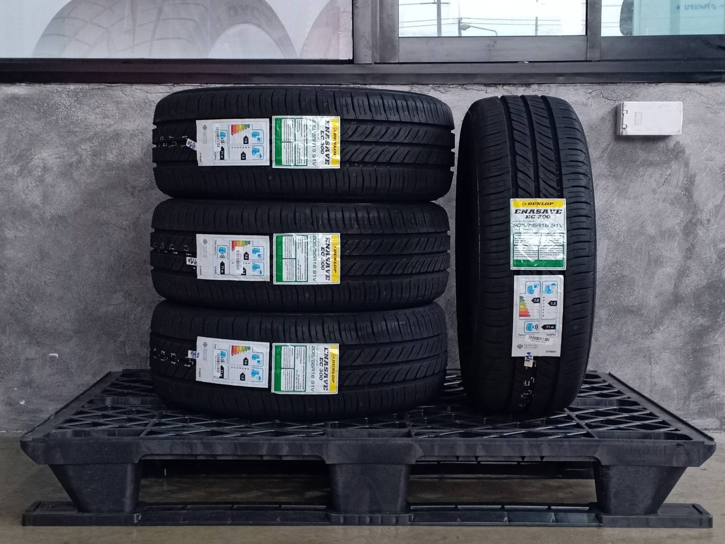 DUNLOP 205/55R16 ENASAVE EC 300 91V MADE IN THAILAND