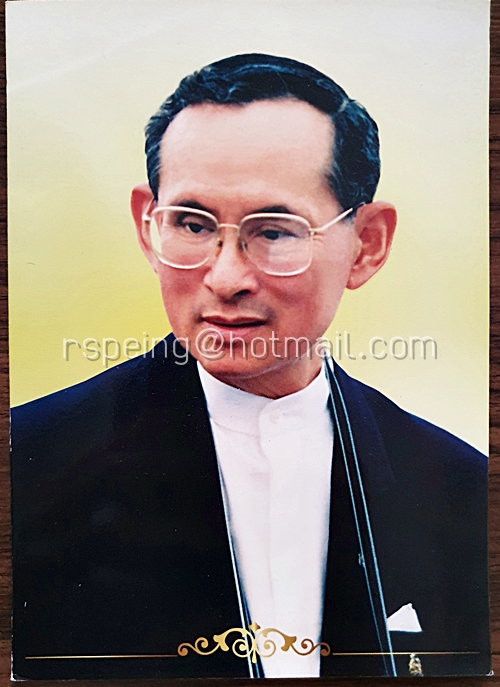 ส.ค.ส ปี 2558 (2015) พระบรมฉายาลักษณ์ รัชกาลที่ 9 ของมหาวิทยาลัยมหิดล