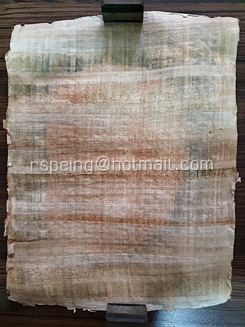 ภาพวาดลายอียิปต์บนกระดาษ Papyrus (2 แผ่น)