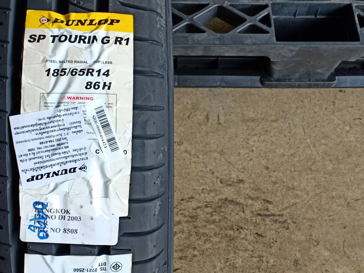 DUNLOP 185/65R14 SP TOURING R1 86H MADE IN INDONESIA